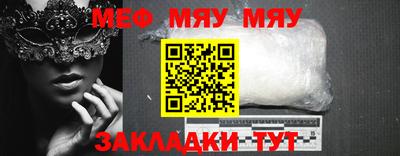 mdma Ирбит