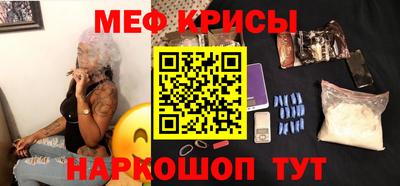 mdma Ирбит