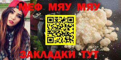 mdma Ирбит