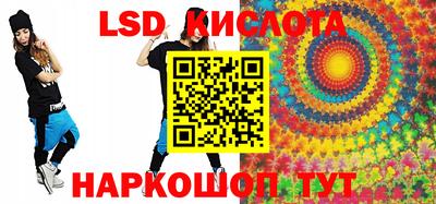 твердый Ипатово