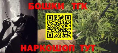 твердый Ипатово