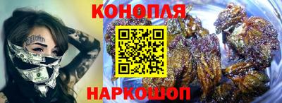 твердый Ипатово