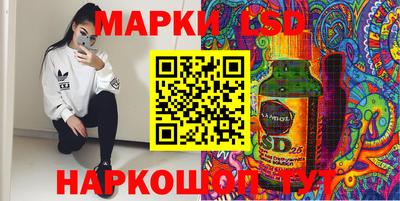 твердый Ипатово