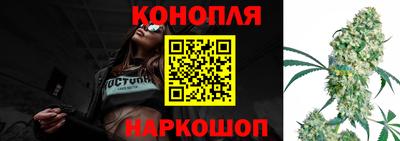 метамфетамин Изобильный