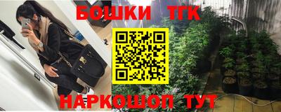метамфетамин Изобильный