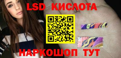 твердый Ипатово