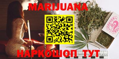 твердый Ипатово