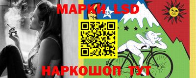 метамфетамин Изобильный