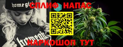 бошки Кизилюрт