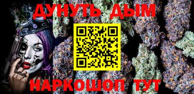 твердый Ипатово