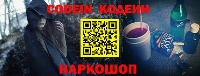 твердый Ипатово