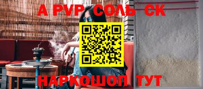 mdma Ирбит