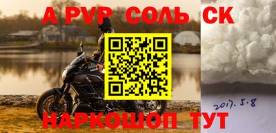 mdma Ирбит
