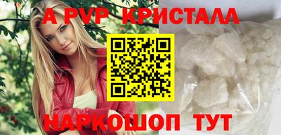mdma Керчь