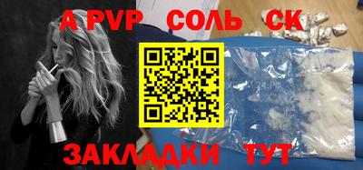mdma Ирбит