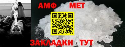 mdma Ирбит