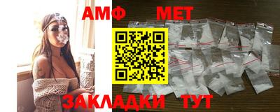 mdma Ирбит
