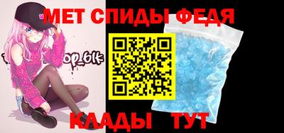 твердый Ипатово