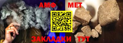 твердый Ипатово