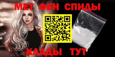 твердый Ипатово