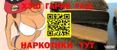 mdma Ирбит