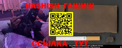 каннабис Кизляр