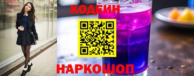 твердый Ипатово