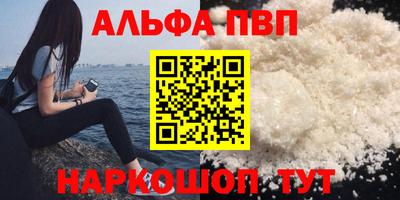 mdma Ирбит