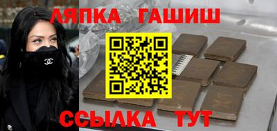 mdma Ирбит