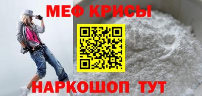 mdma Ирбит