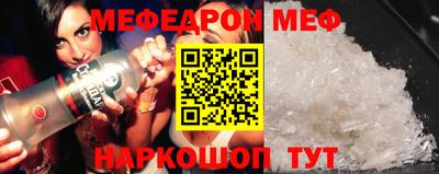 mdma Ирбит